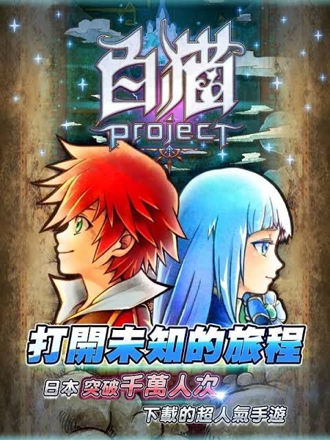 一伸手就抽四星